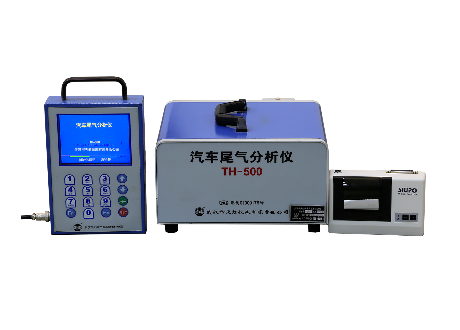 TH-500汽車(chē)排氣分析儀