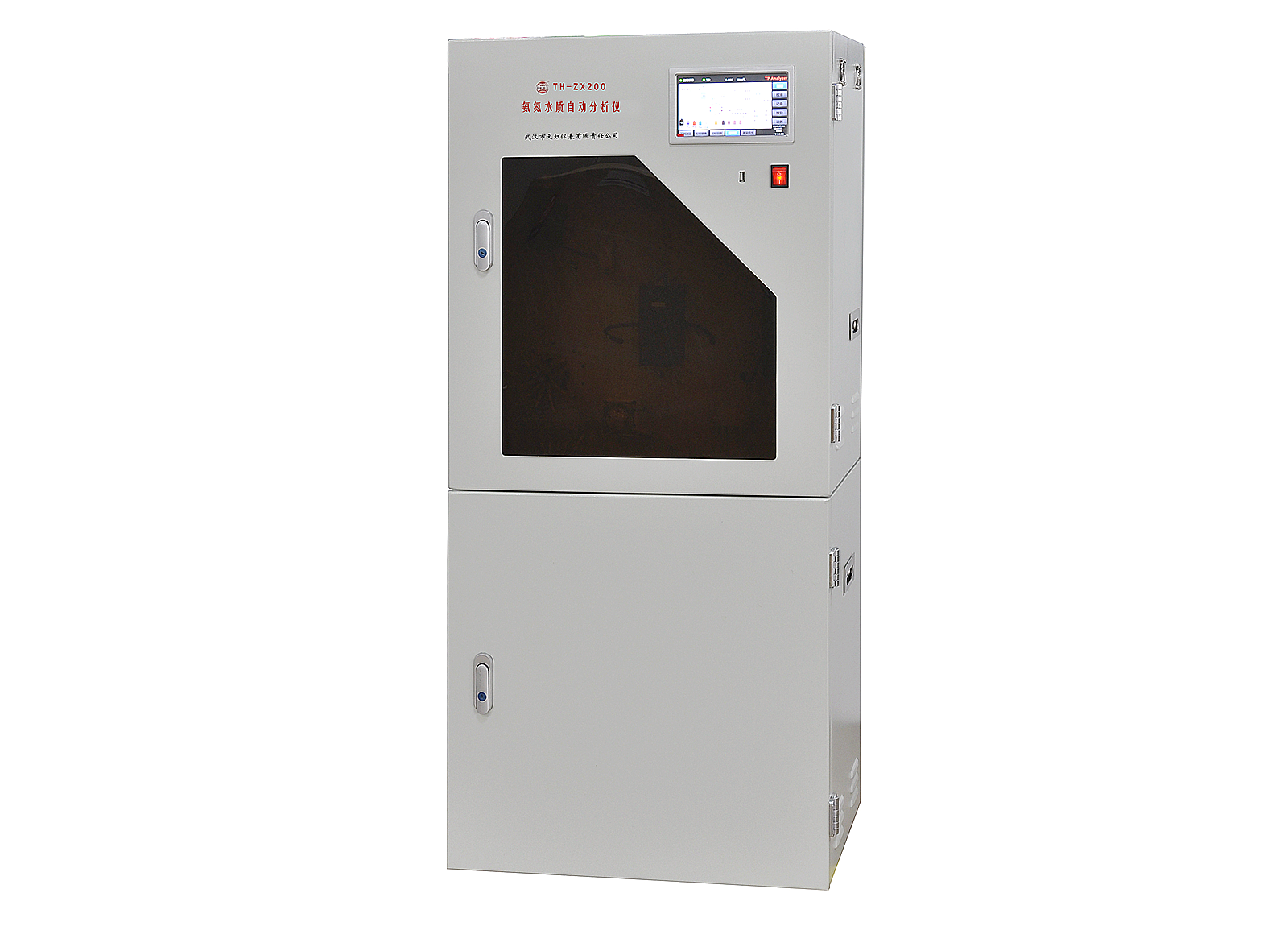 TH-ZX200氨氮水質自動分析儀